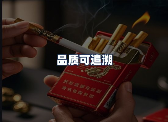 直发优势